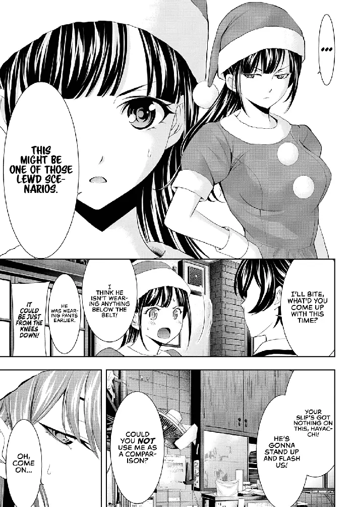 Megami no Cafe Terrace Chapter 70 image 12_optimized